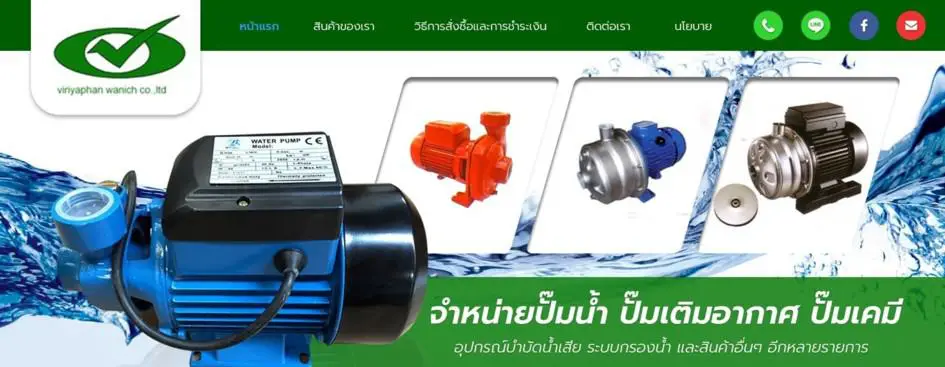 บริษัทอุตสาหกรรม ตลาดอุตสาหกรรมไทย นวัตกรรมอุตสาหกรรมไทย พัฒนาอุตสาหกรรมไทยให้ก้าวหน้า 109833059 776100006541632 1920146063838646792 n
