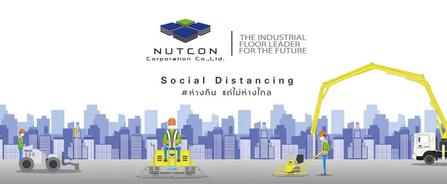 บริษัทอุตสาหกรรม ตลาดอุตสาหกรรมไทย นวัตกรรมอุตสาหกรรมไทย พัฒนาอุตสาหกรรมไทยให้ก้าวหน้า cropped BANNER NUTCON