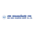 บริษัท หงีเฮงแชมเปี้ยนกรุ๊ป จำกัด