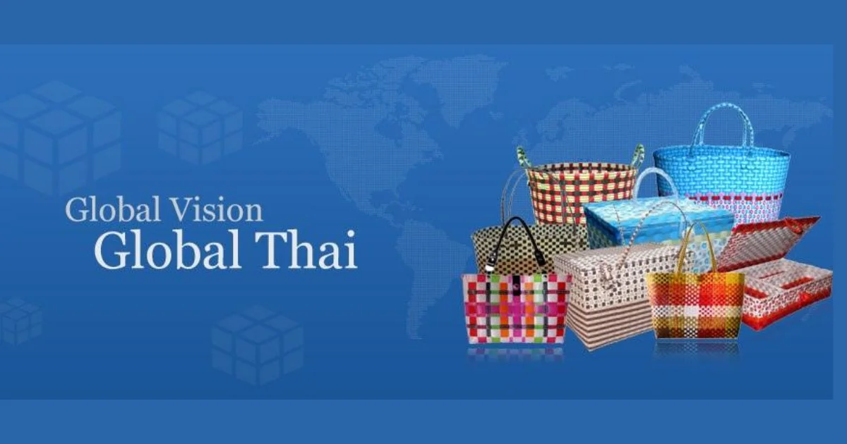 บริษัทอุตสาหกรรม ตลาดอุตสาหกรรมไทย นวัตกรรมอุตสาหกรรมไทย พัฒนาอุตสาหกรรมไทยให้ก้าวหน้า cropped งานออกแบบที่ไม่มีชื่อ325456748987