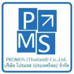 มิกซ์เอ็น คอร์ปอเรชั่น บจก.