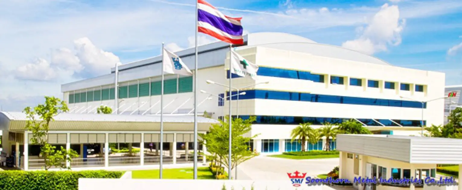 บริษัทอุตสาหกรรม ตลาดอุตสาหกรรมไทย นวัตกรรมอุตสาหกรรมไทย พัฒนาอุตสาหกรรมไทยให้ก้าวหน้า cropped cut smc