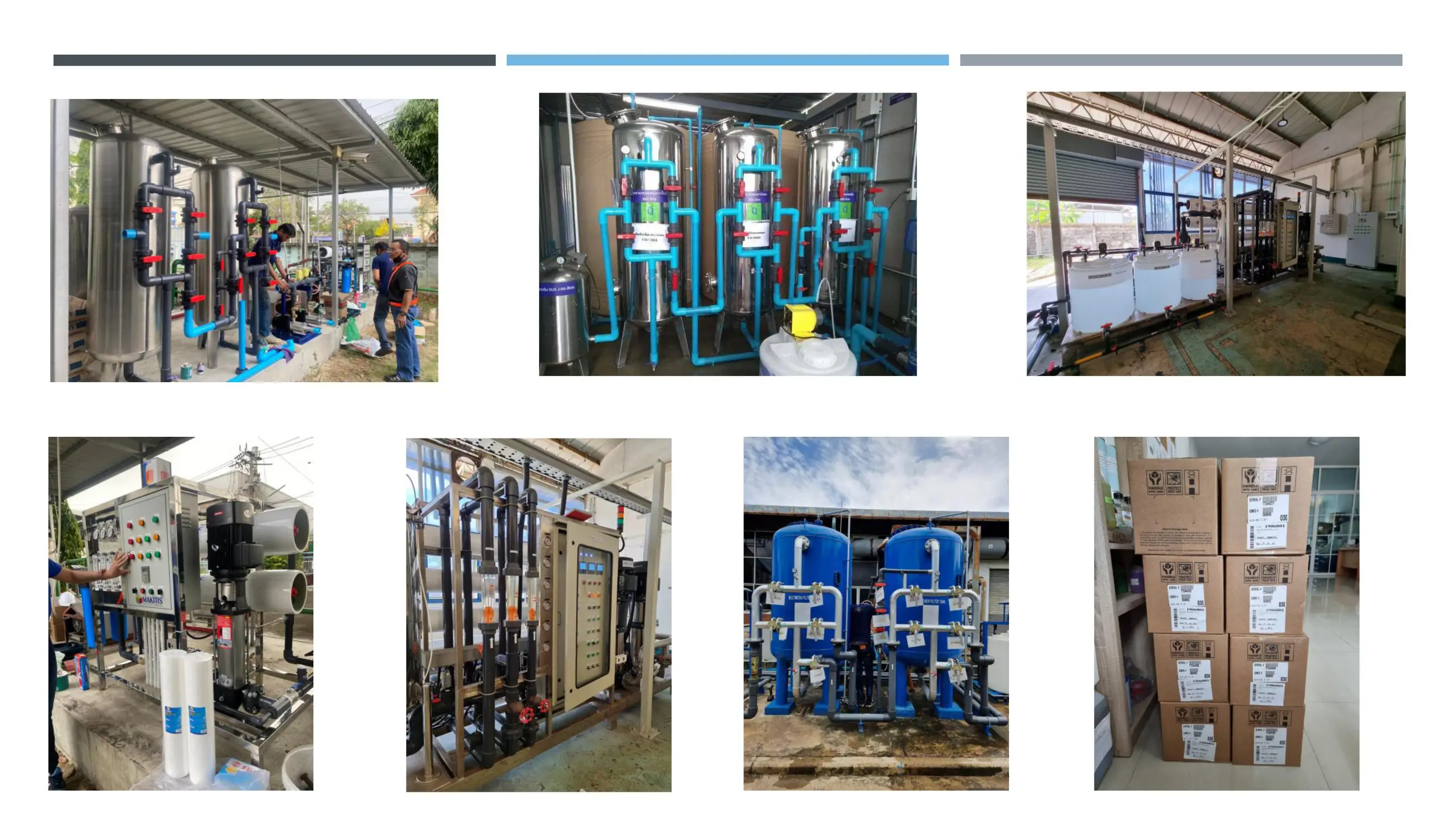 Reverse Osmosis System ตลาดอุตสาหกรรมไทย นวัตกรรมอุตสาหกรรมไทย พัฒนาอุตสาหกรรมไทยให้ก้าวหน้า 0002 scaled
