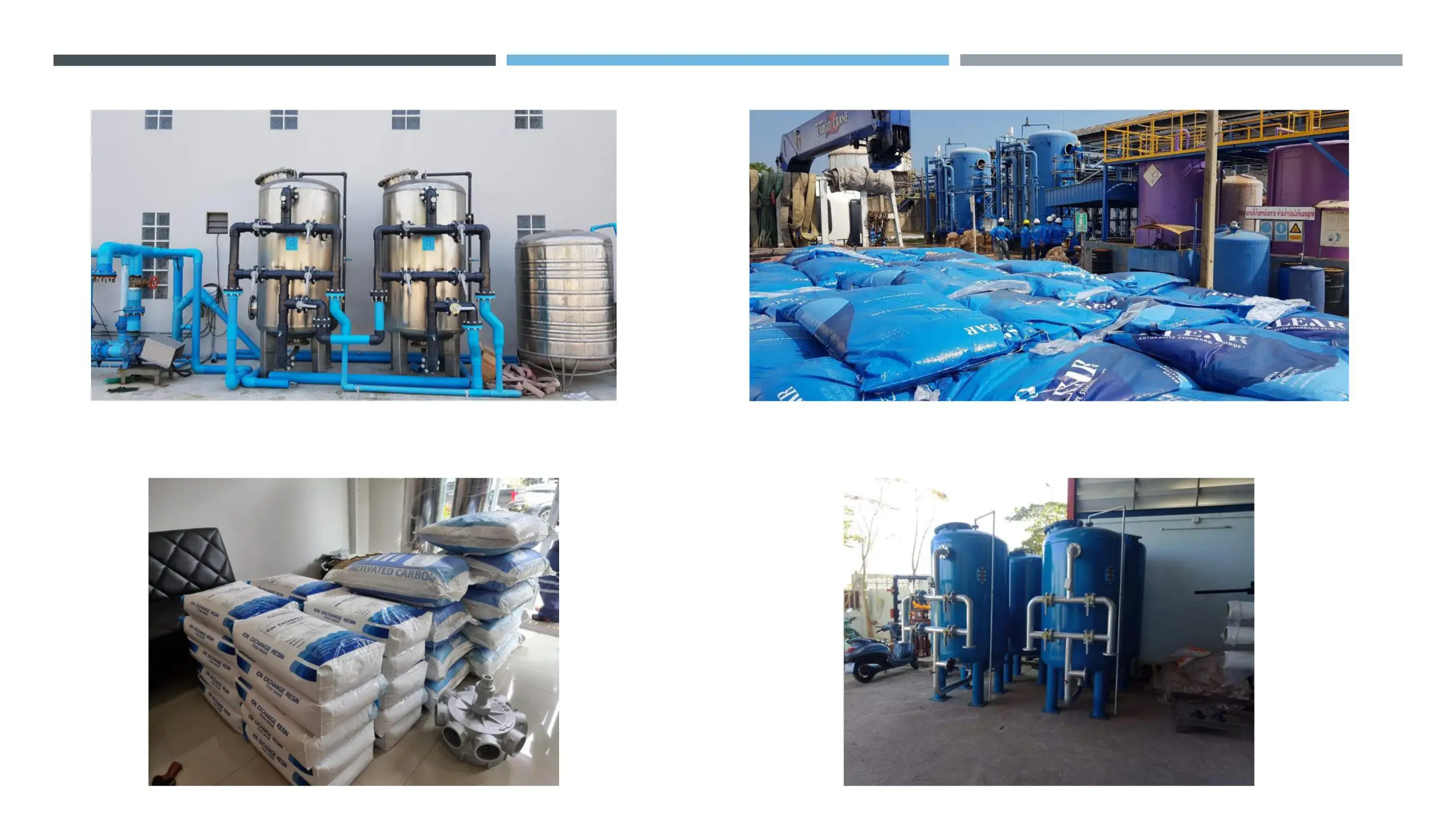 Reverse Osmosis System ตลาดอุตสาหกรรมไทย นวัตกรรมอุตสาหกรรมไทย พัฒนาอุตสาหกรรมไทยให้ก้าวหน้า 0003 scaled