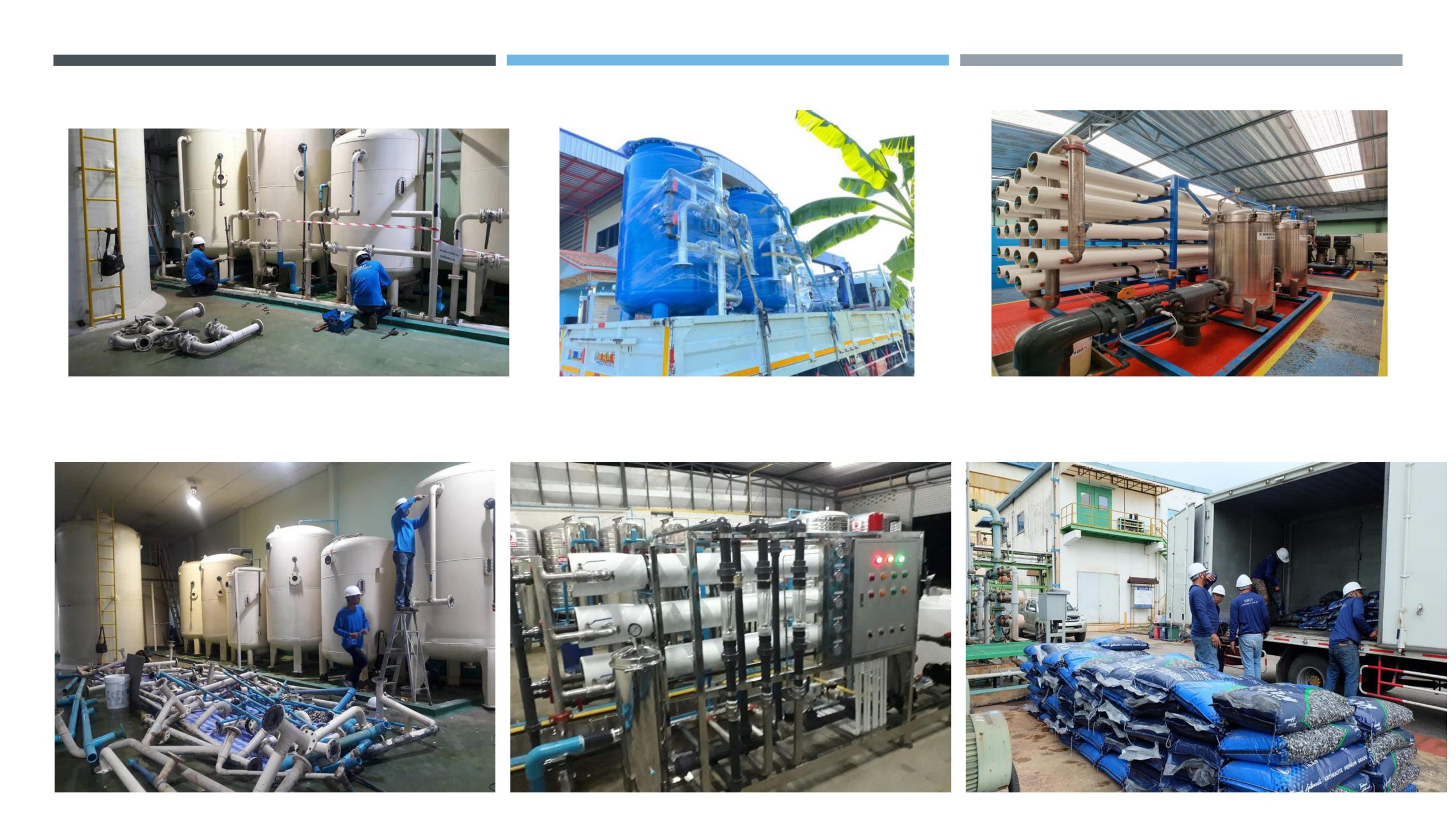 Reverse Osmosis System ตลาดอุตสาหกรรมไทย นวัตกรรมอุตสาหกรรมไทย พัฒนาอุตสาหกรรมไทยให้ก้าวหน้า 0004 scaled
