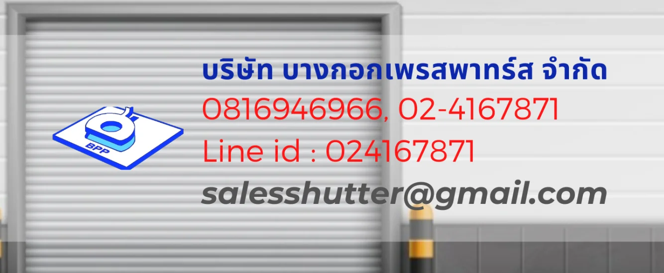 บริษัทอุตสาหกรรม ตลาดอุตสาหกรรมไทย นวัตกรรมอุตสาหกรรมไทย พัฒนาอุตสาหกรรมไทยให้ก้าวหน้า cropped cropped 04 298 3985 2092 76 209 1092 4095 info@mollysrestaurant.com 1