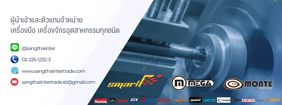 บริษัทอุตสาหกรรม ตลาดอุตสาหกรรมไทย นวัตกรรมอุตสาหกรรมไทย พัฒนาอุตสาหกรรมไทยให้ก้าวหน้า head face