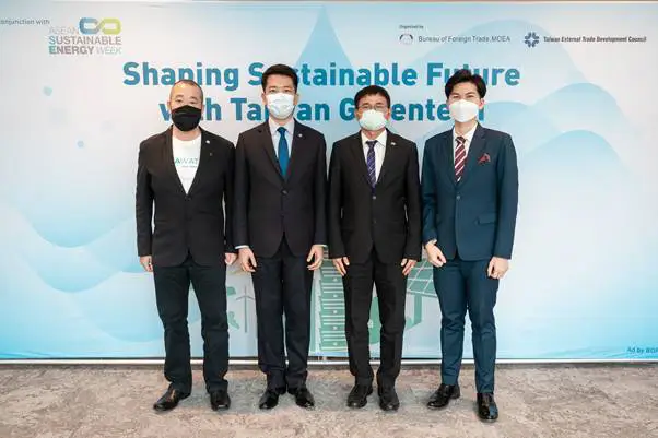 ไต้หวัน ผนึกไทยแบ่งปันประสบการณ์บริหารน้ำ และพลังงานหมุนเวียนให้ผู้ประกอบการไทย พร้อมชวนสัมผัสนวัตกรรมด้านพลังงานที่ไต้หวัน ต.ค.พ.ย. นี้ ตลาดอุตสาหกรรมไทย นวัตกรรมอุตสาหกรรมไทย พัฒนาอุตสาหกรรมไทยให้ก้าวหน้า image001 13
