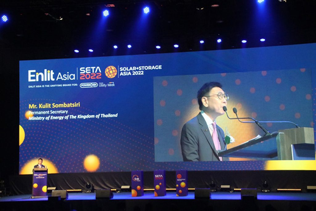เปิดงาน SETA 2022, SOLAR+STORAGE ASIA 2022 และ Enlit Asia 2022 คาดมีผู้ร่วมงานกว่า 15,000 คน จากกว่า 70 ประเทศทั่วโลก ตลาดอุตสาหกรรมไทย นวัตกรรมอุตสาหกรรมไทย พัฒนาอุตสาหกรรมไทยให้ก้าวหน้า image003 5