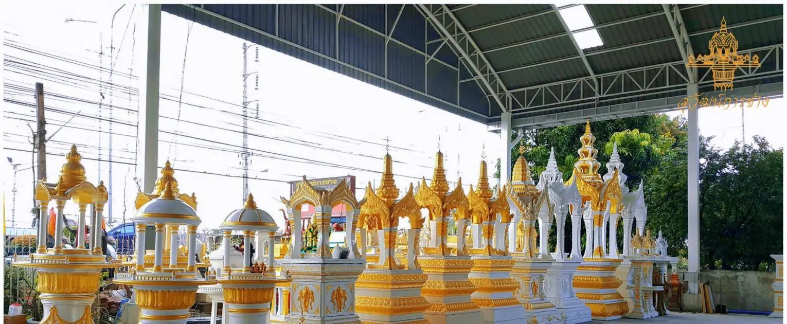 บริษัทอุตสาหกรรม ตลาดอุตสาหกรรมไทย นวัตกรรมอุตสาหกรรมไทย พัฒนาอุตสาหกรรมไทยให้ก้าวหน้า cropped Banner สุวัฒน์ การช่าง