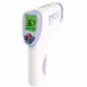 Xintest HT-820D Body infrared thermometer