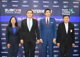 อินฟอร์มา มาร์เก็ตส์ฯ พร้อมจัดงาน Intermach 2023 งานแสดงเทคโนโลยีเครื่องจักรและอุตสาหกรรมรับช่วงการผลิต ร่วมกับอีก 2งาน คาดมีผู้เข้าร่วมงาน 40,000 คน