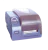 Barcode Label Printers (เครื่องพิมพ์บาร์โค้ด)